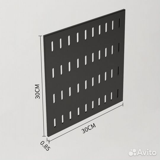 Панель Скадис(аналог Икея) настенная 30 *30 см