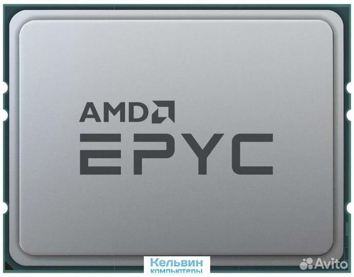 AMD epyc 7713 OEM