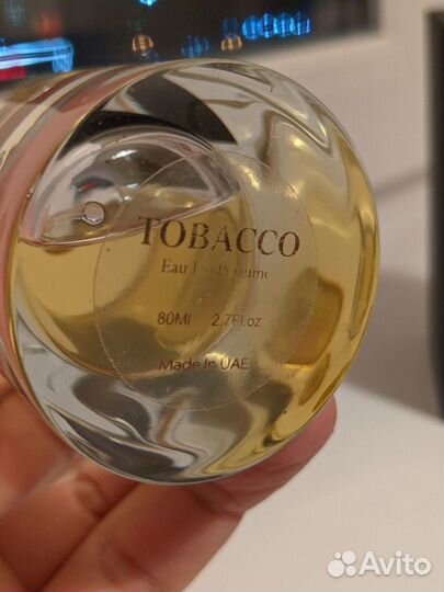 Top Perfumer Tobacco EDP