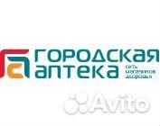 Фармацевт-провизор