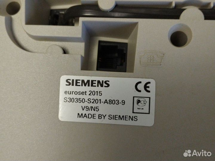 Телефон стационарные Siemens