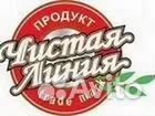 Мерчендайзер Новосибирск