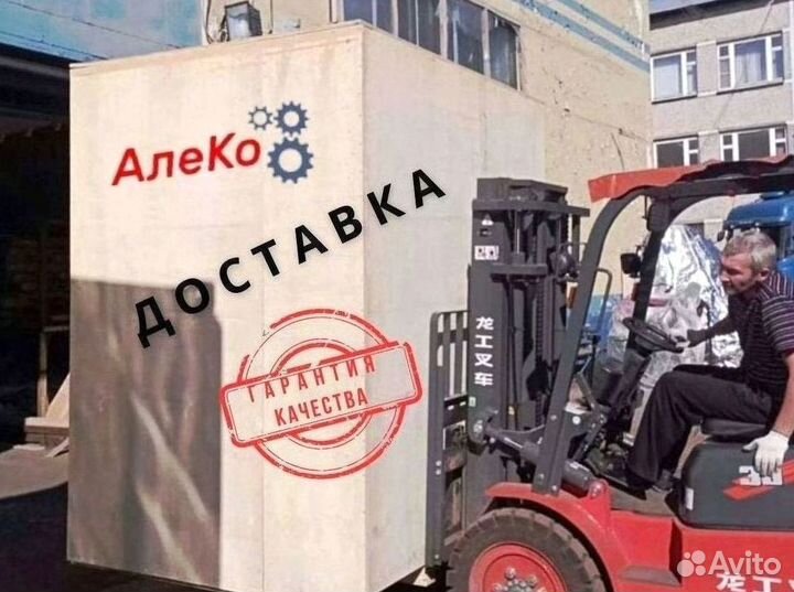 Уплотнитель для электрода