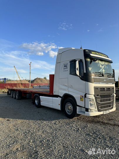 Требуется Водитель категории Е