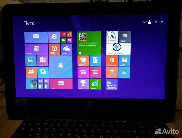 Моноблок (комплект)