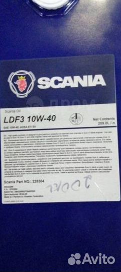 Моторное масло Scania LDF-3 10w40