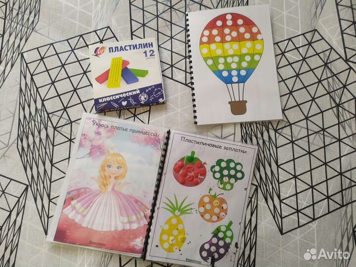 Развивающие тетрадки пиши-стирай