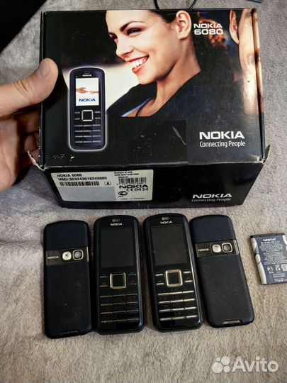Nokia 6080
