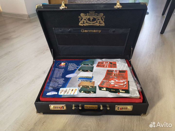 Набор столовых приборов