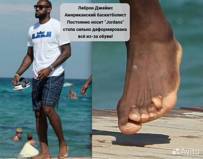 Barefoot кеды босоногая обувь