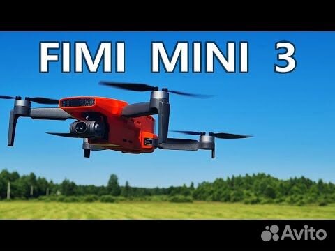 Квадрокоптер xiaomi fimi mini 3 combo