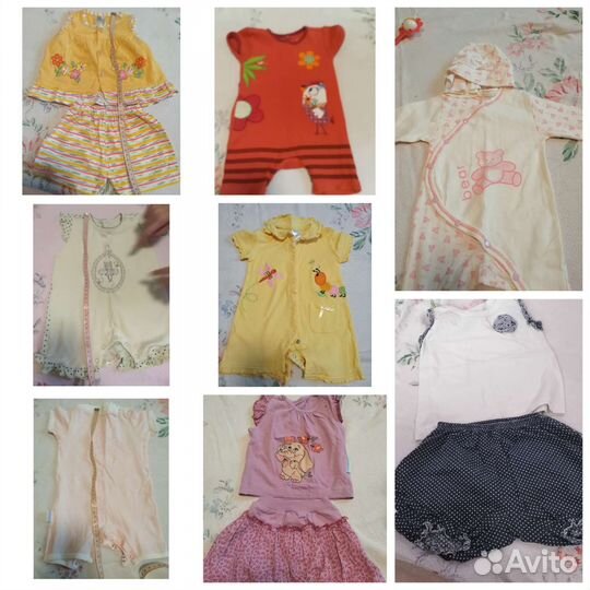 Продам одежду для девочки