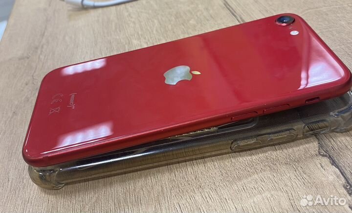 iPhone se 2020