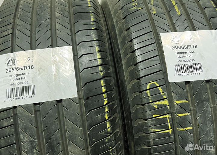 Bridgestone Dueler H/P 265/65 R18 94Y