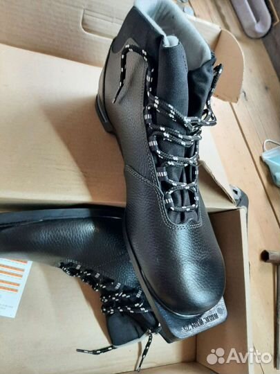 Ботинки лыжные