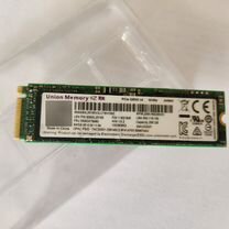 Ссд М2 nvme, 256 гб