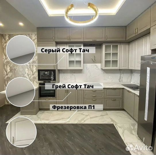 Закажи фасады мдф - обнови кухню