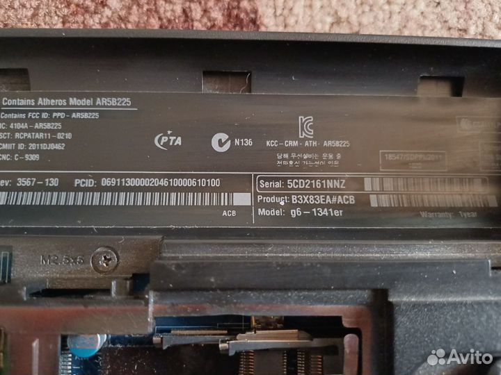 Hp g6-1341er