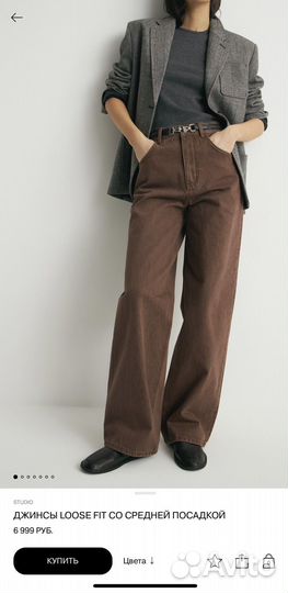 Джинсы lime 34 (арт. 2924-722)