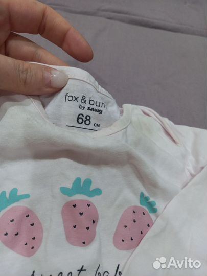 Детские вещи