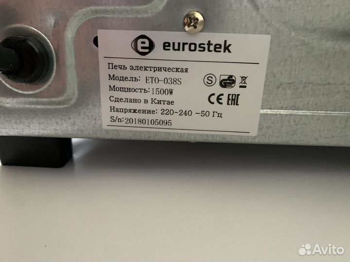 Электрическая мини печь духовка Evrostek новая