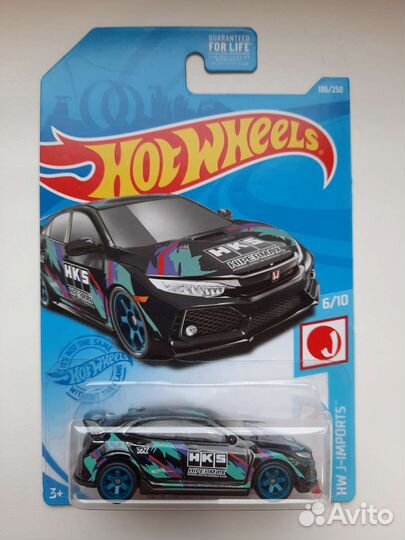 Hot wheels super treasure hunt sth rlc стх