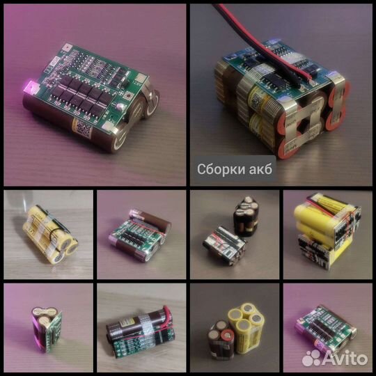 Переделка шуруповертов и электроинструмента Li-on