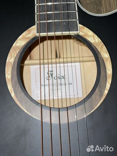 Акустическая гитара