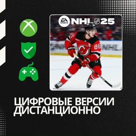 Nhl 25 xbox series