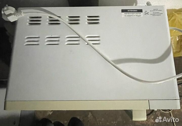 Микроволновка