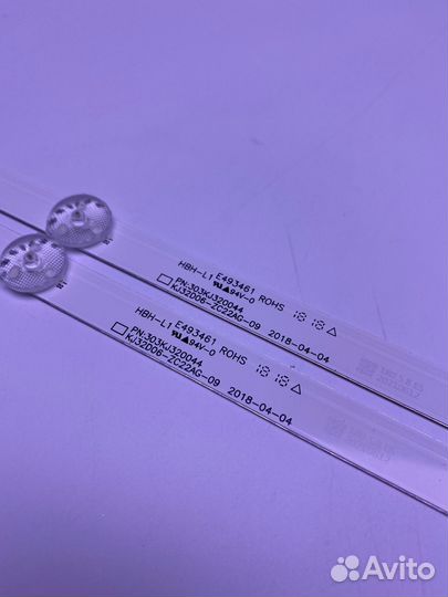 Подсветка liberton 32HE1HDT (Новая)