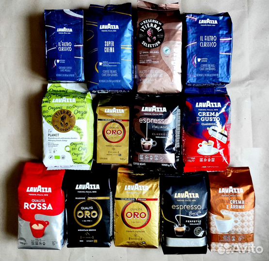 Lavazza Italia Оригинал