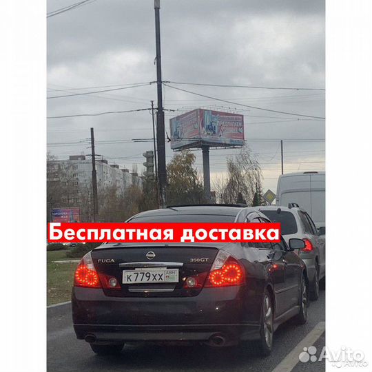 Спойлер Nissan Fuga