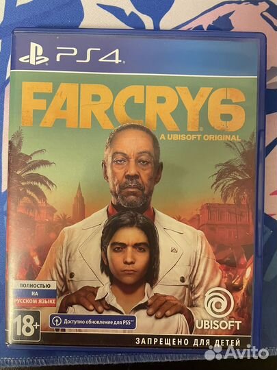 Far cry 6 ps4