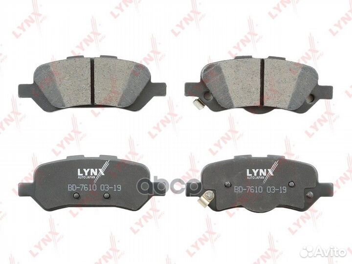Колодки тормозные дисковые зад BD7610 lynxauto