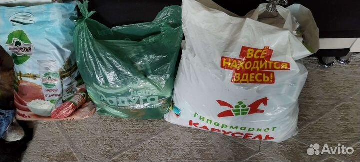 Вещи пакетом на мальчика до 1.5 лет