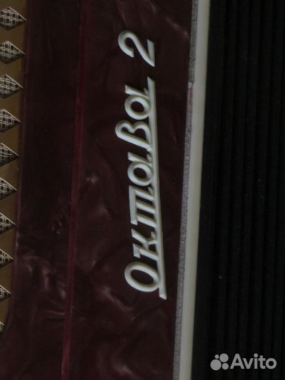 Продаю старые аккордеоны и баяны