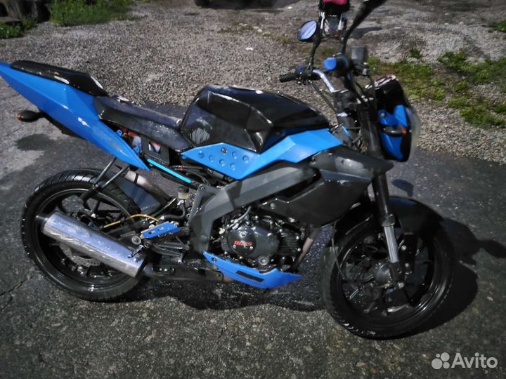 Irbis GR 250