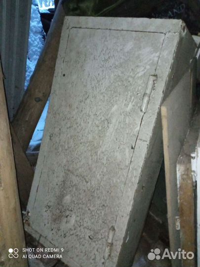 Оружейный сейф, б/у