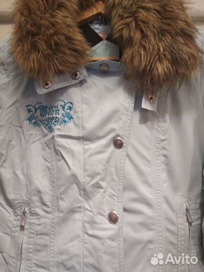 Костюм для зимнего спорта 46 р