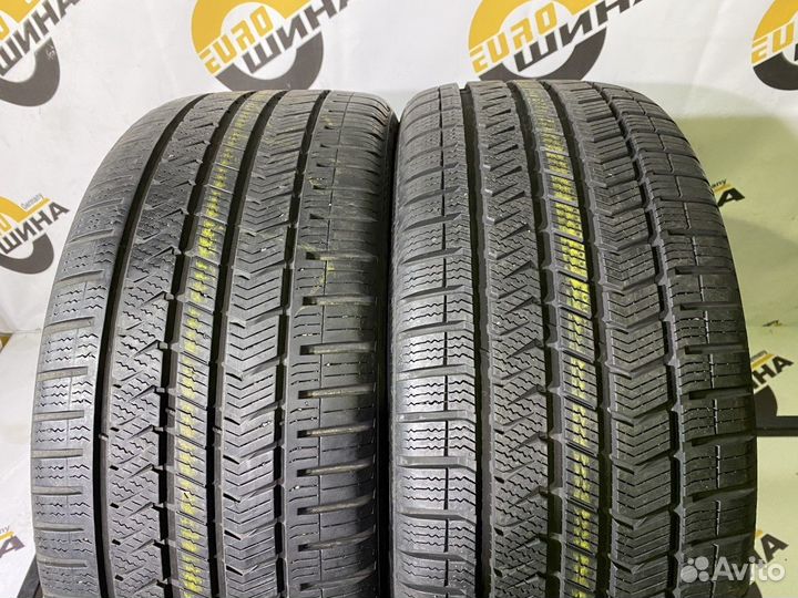 Vredestein QuaTrac 5 225/40 R18