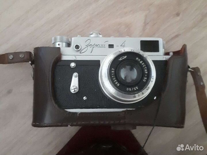 Плёночный фотоаппарат зоркий-4