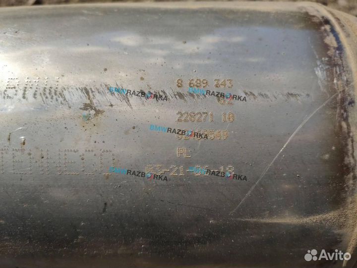 Катализатор BMW X2 F39 2018 8699343