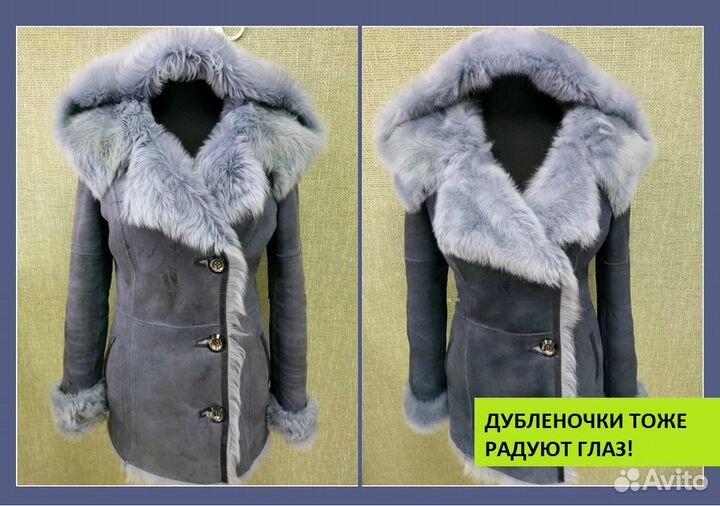 Готовый бизнес биочистка. + 200 т.р в месяц