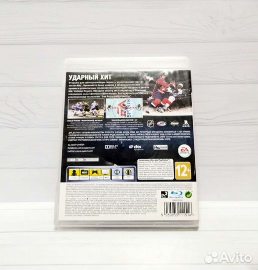 Игра PS3: NHL 14