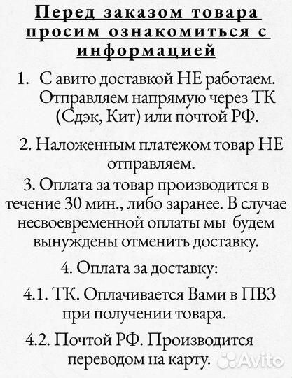 Насос тнвд камаз 33-02