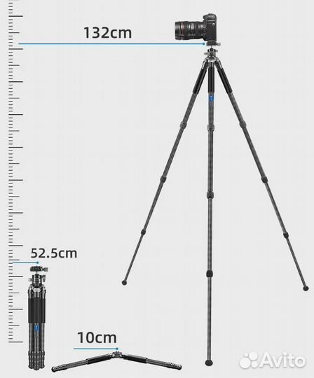 Штатив OneCine Carbon A55