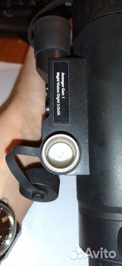 Прицел ночного видения avenger gen 1 be16150