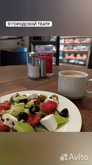 Продавец кассир