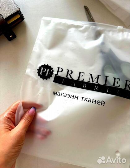 Пакеты - Зип Лок + Печать Лого + Фулфилмент )